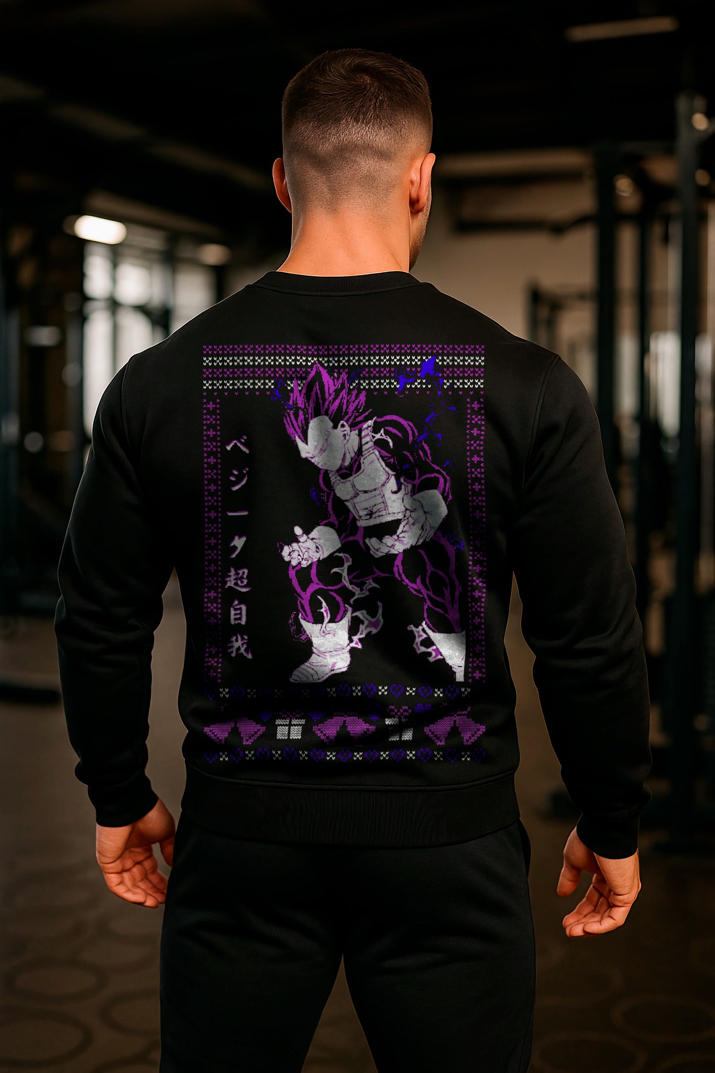 Ugly Sweater Ultra Ego
